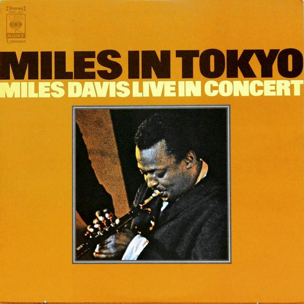 Miles Davis - Miles In Tokyo (LP, Album, RE)