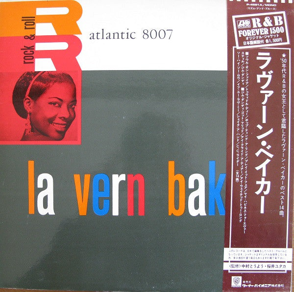 LaVern Baker - LaVern Baker (LP, Album, Comp)