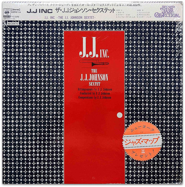 The J.J. Johnson Sextet - J.J. Inc. (LP, Album, Mono, RE)