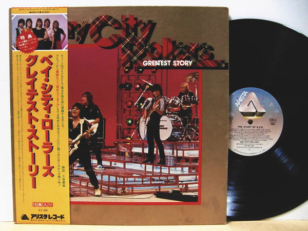 Bay City Rollers - The Story Of B.C.R. (LP, Comp)