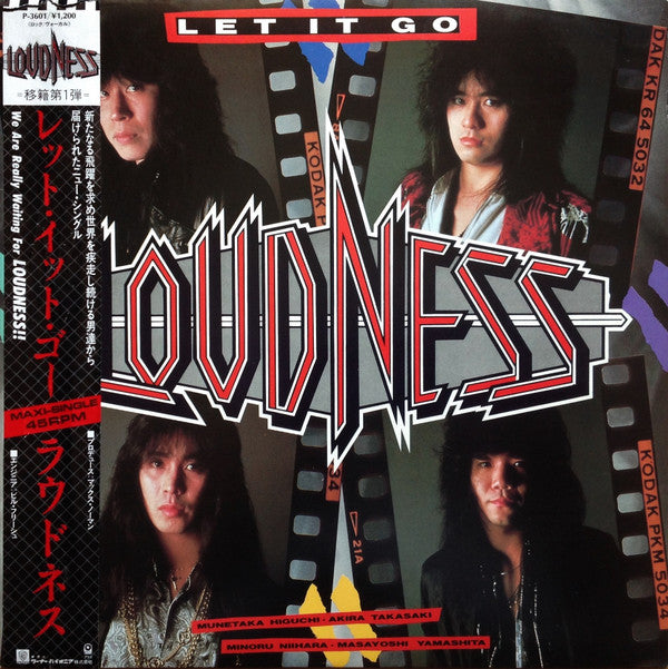 Loudness (5) = ラウドネス* - Let It Go = レット・イット・ゴー (12"", Maxi)