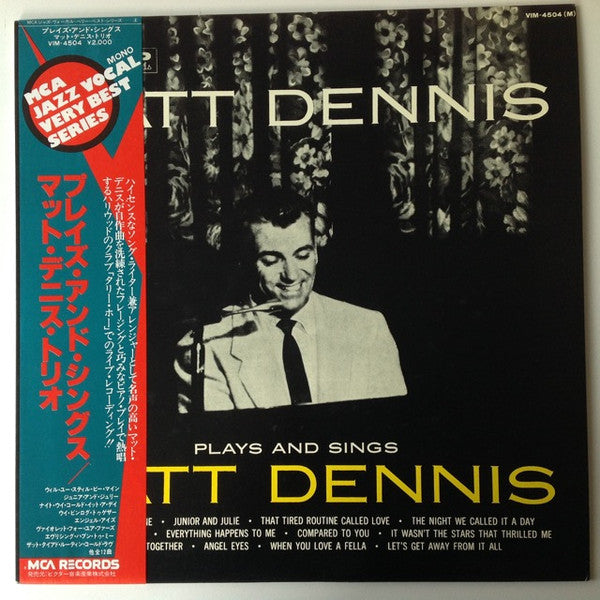 Matt Dennis - Plays And Sings Matt Denis (LP, Album, Mono, RE)