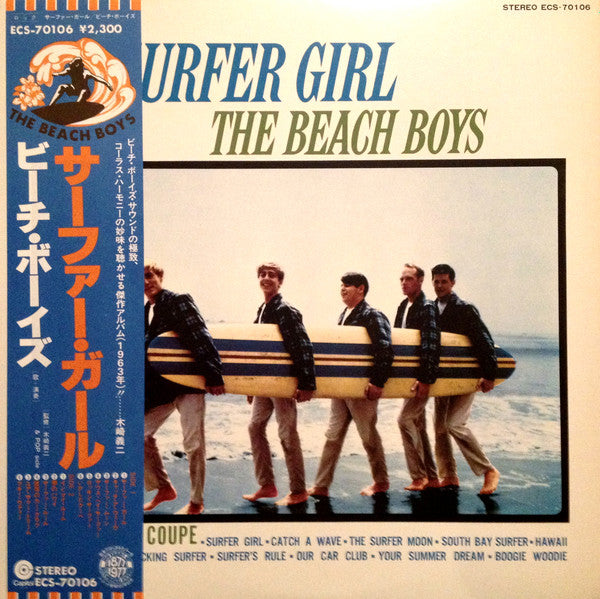 The Beach Boys - Surfer Girl (LP, Album, RE)