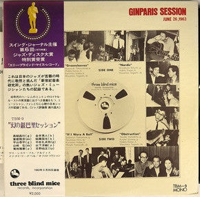 Various - Ginparis Session - June 26,1963 (LP, Album, Mono)
