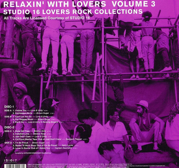 Various - Relaxin' With Lovers Volume 3 - Studio 16 Lovers Rock Col...