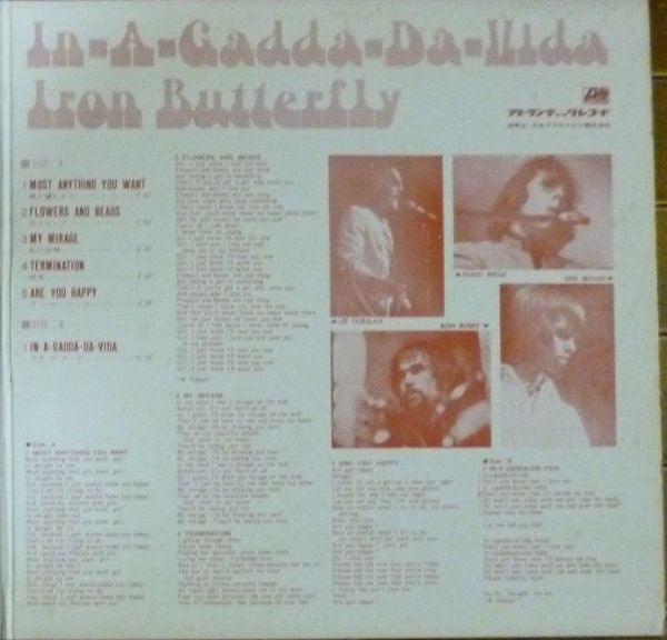 Iron Butterfly - In-A-Gadda-Da-Vida (LP, Album, Gat)