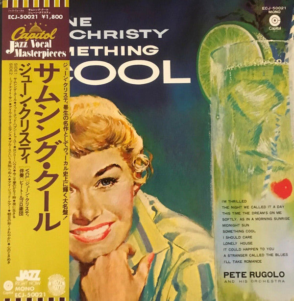 June Christy - Something Cool (LP, Album, Mono, RE, OBI)