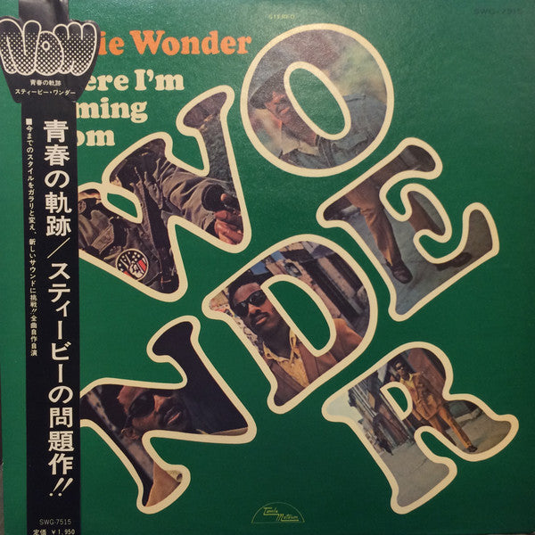 Stevie Wonder - Where I'm Coming From (LP, Album)