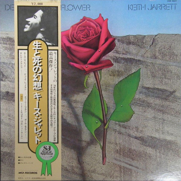 Keith Jarrett - Death And The Flower (LP, Album, RE, Gat)