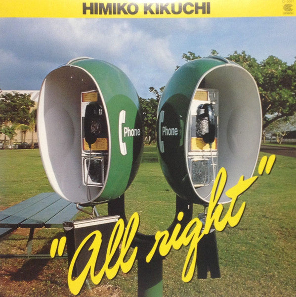 Himiko Kikuchi - All Right (LP)