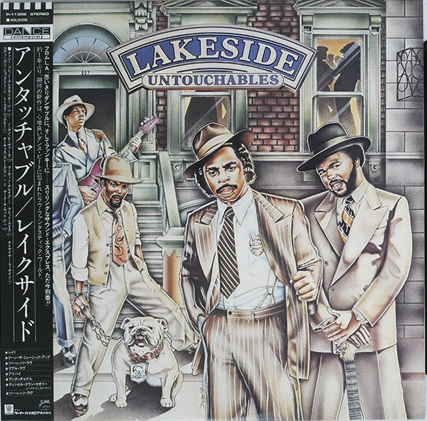 Lakeside - Untouchables (LP, Album)