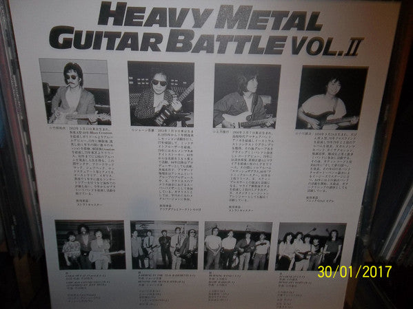 Various - Heavy Metal Guitar Battle Vol.II (LP, Album, Comp, Promo)