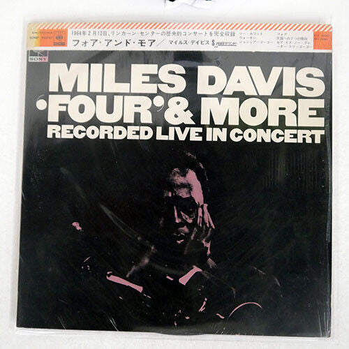 Miles Davis - 'Four' & More - Recorded Live In Concert (LP, Album)