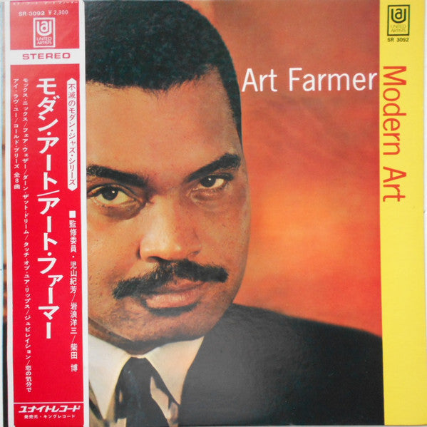 Art Farmer - Modern Art (LP, Album)