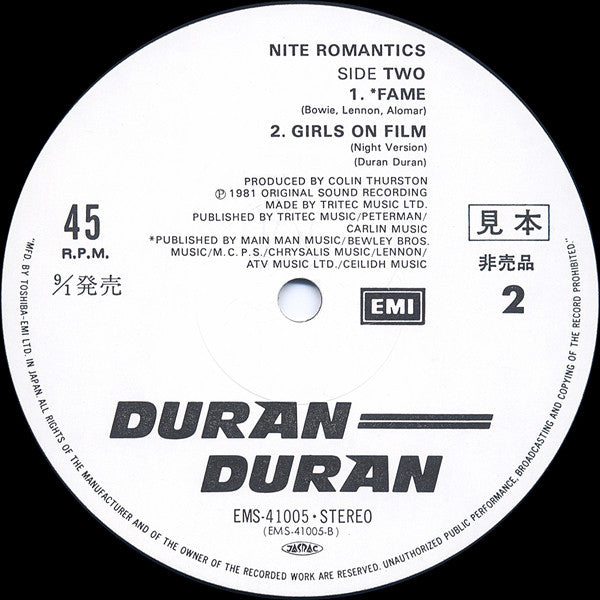 Duran Duran - Nite Romantics (12"", Promo)