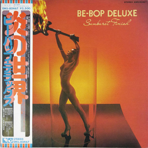 Be-Bop Deluxe* - Sunburst Finish (LP, Album)