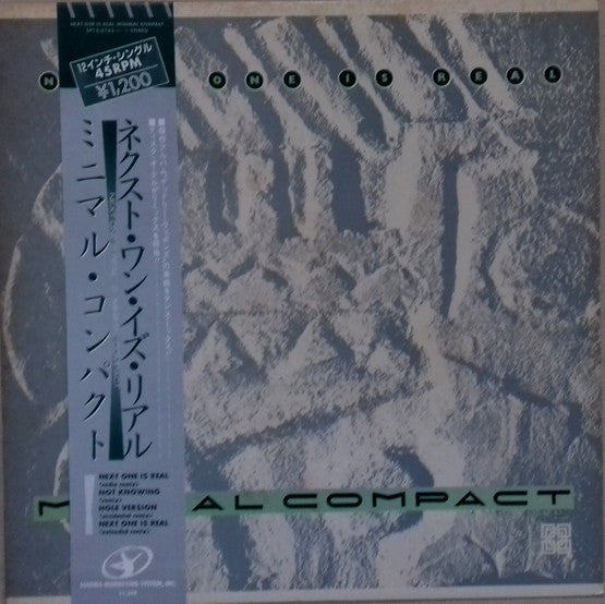 Minimal Compact - Next One Is Real (12"")