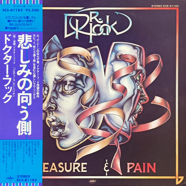 Dr. Hook - Pleasure & Pain (LP, Album)