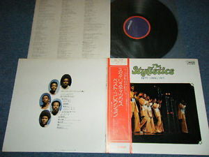 The Stylistics - Best Collection (LP, Comp)