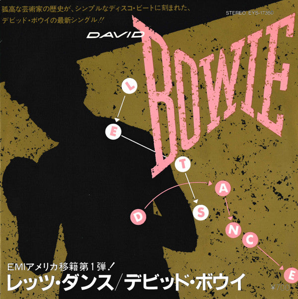 David Bowie - Let's Dance  (7"", Single)