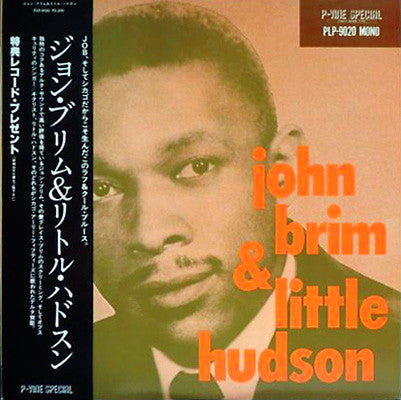 John Brim - John Brim And Little Hudson(LP, Comp, Mono)