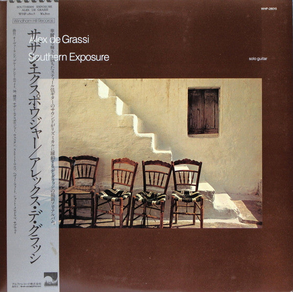 Alex De Grassi - Southern Exposure (LP, Album)