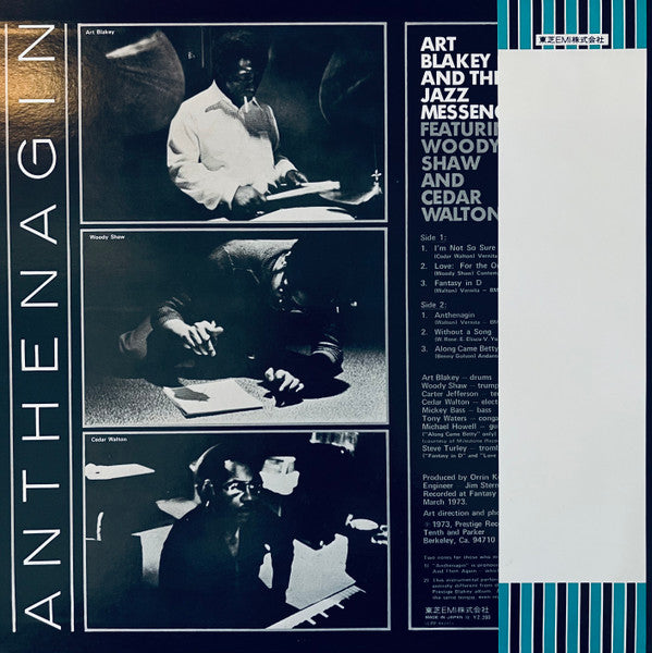 Art Blakey And The Jazz Messengers* - Anthenagin (LP, Album)