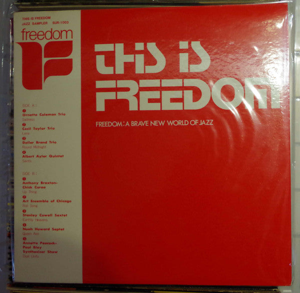 Various - This Is Freedom – Freedom: A Brave New World Of Jazz(LP, ...