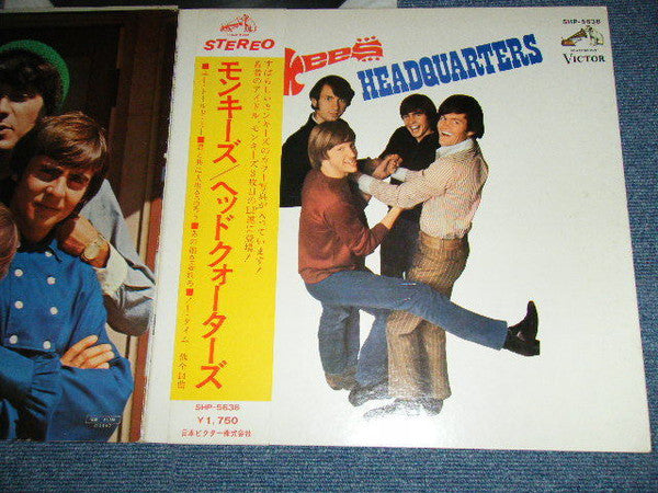 The Monkees - Headquarters (LP, Album)