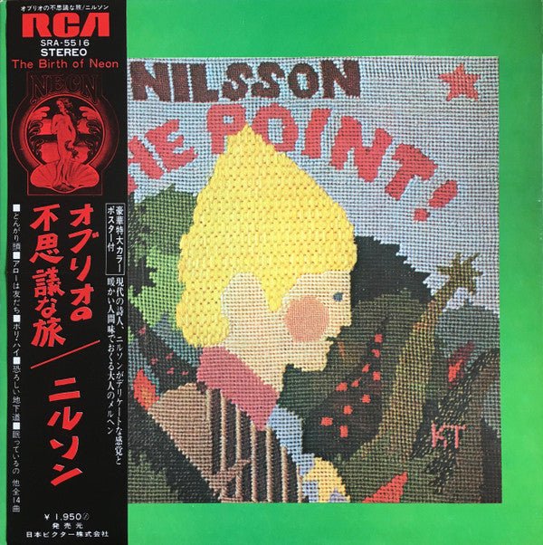 Nilsson* - The Point! (LP, Album, Gat)