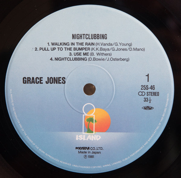 Grace Jones - Nightclubbing (LP, Album)