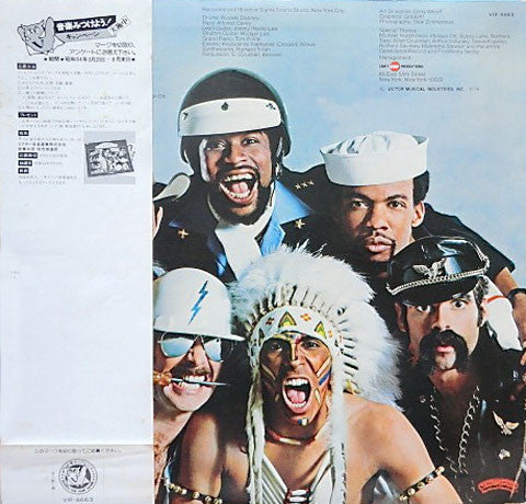 Village People - Go West (LP, Album)