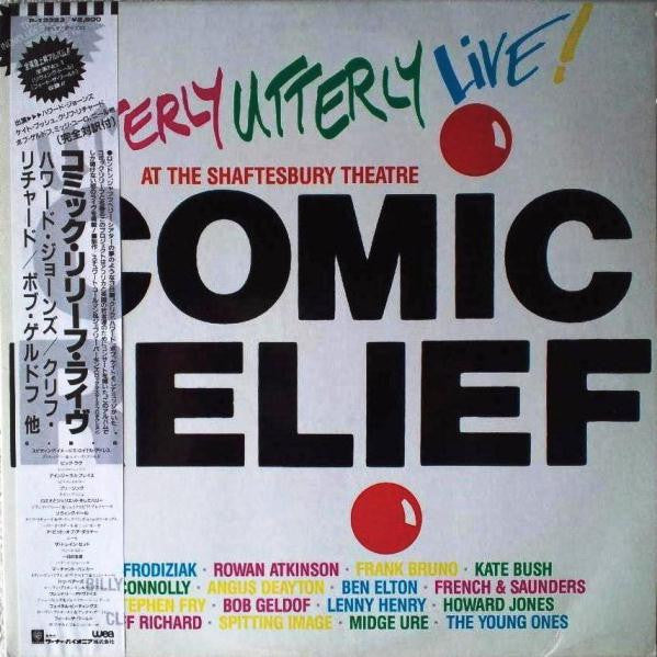 Various - Comic Relief Presents Utterly Utterly Live (LP, Promo)