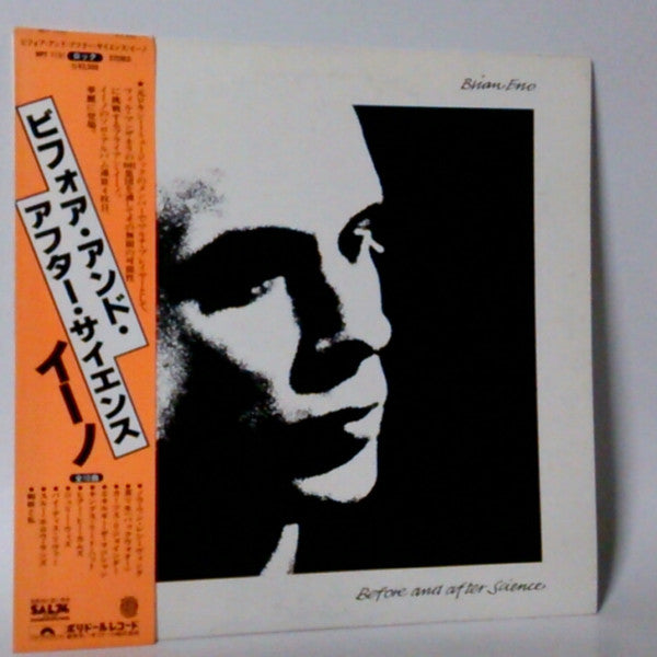 Brian Eno - Before And After Science (LP, Album, Promo)