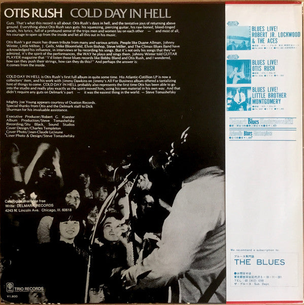 Otis Rush - Cold Day In Hell (LP, Album)