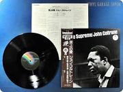 John Coltrane - A Love Supreme (LP, Album, Ltd, RE)