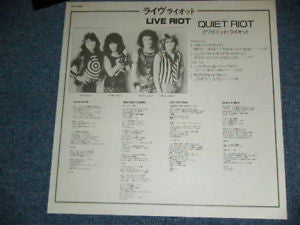 Quiet Riot - Live Riot (12"", EP)