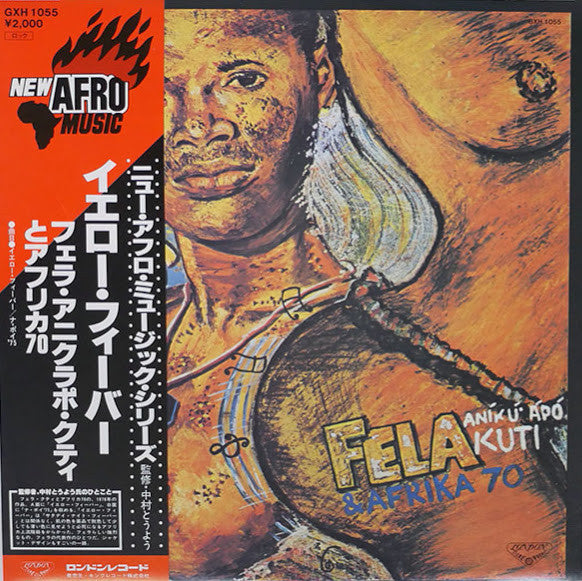 Fela Kuti - Yellow Fever(LP, Album, Promo, RE)