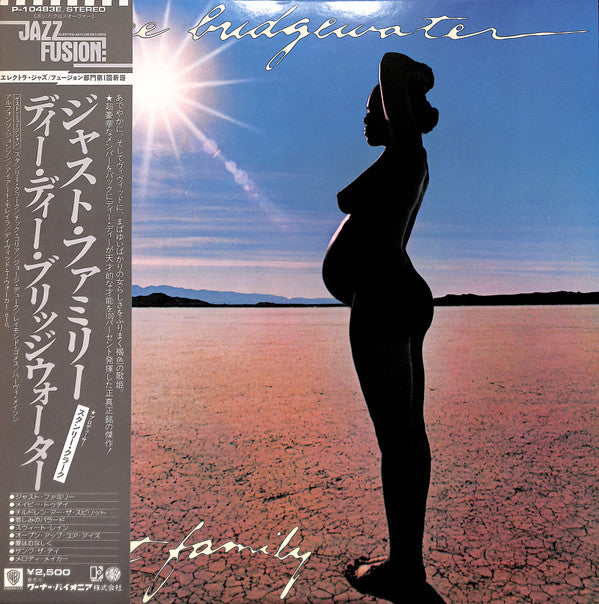 Dee Dee Bridgewater - Just Family (LP, Album)