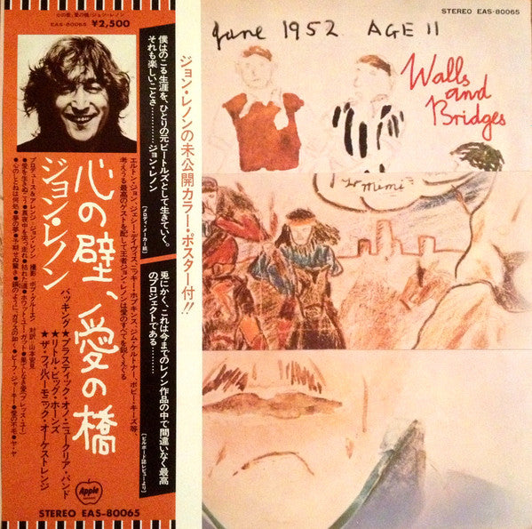 John Lennon - Walls And Bridges (LP, Album)