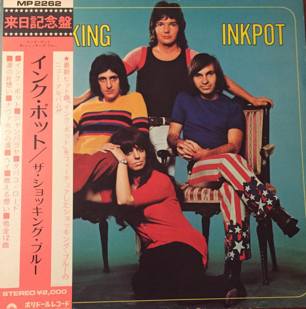 Shocking Blue - Inkpot (LP, Album)