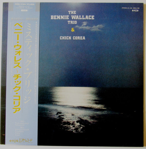 Bennie Wallace Trio - The Bennie Wallace Trio & Chick Corea(LP, Album)