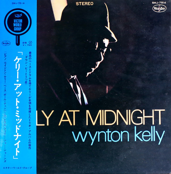 Wynton Kelly - Kelly At Midnight (LP, Album, RE)