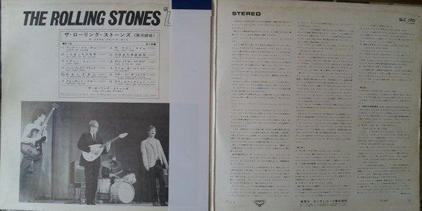 The Rolling Stones - Have You Seen Your Mother Live! (LP, Album, Gat)