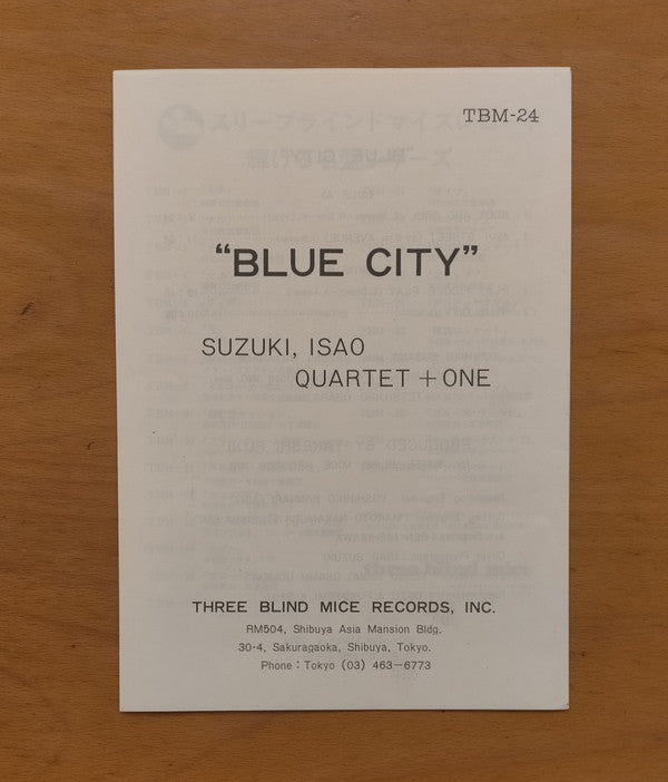 Isao Suzuki Quartet + 1* - Blue City (LP, Album)