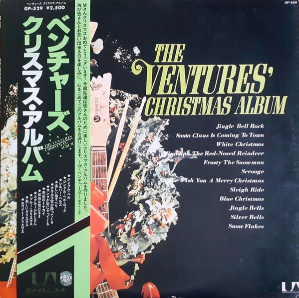 The Ventures - The Christmas Album (LP, Album, Comp, RE)