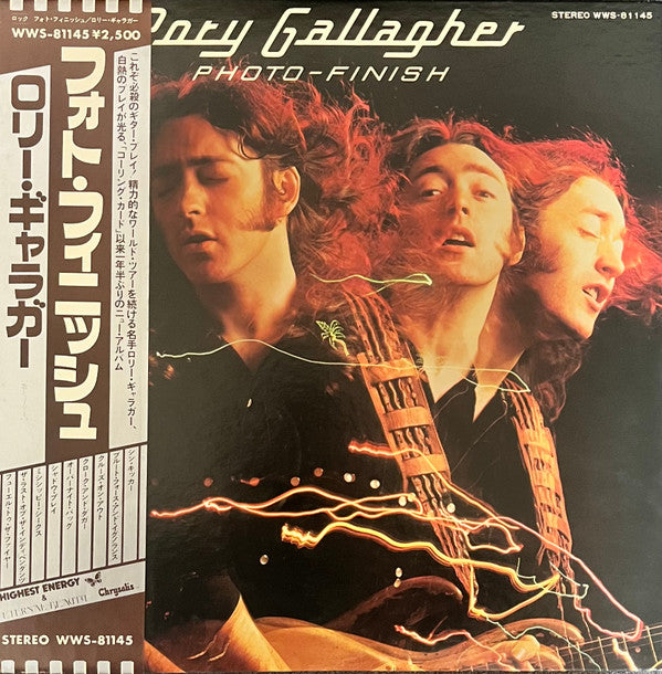 Rory Gallagher - Photo-Finish (LP, Album, Promo)