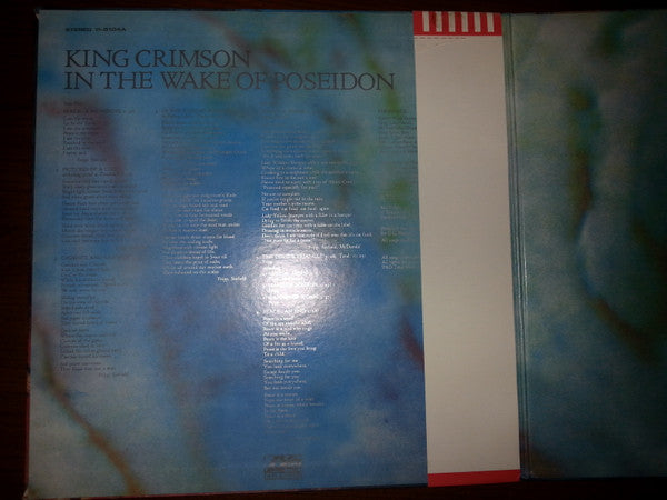 King Crimson - In The Wake Of Poseidon (LP, Album, RE, Gat)