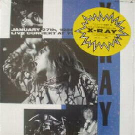 X-Ray (35) - First And Final Live Concert (LP, Album)