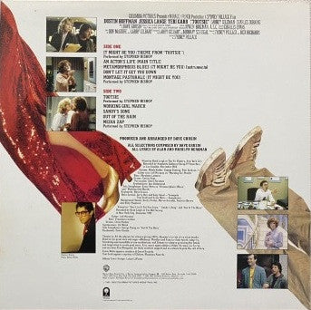 Dave Grusin - トッツィー = Tootsie - Original Motion Picture Soundtrack(...